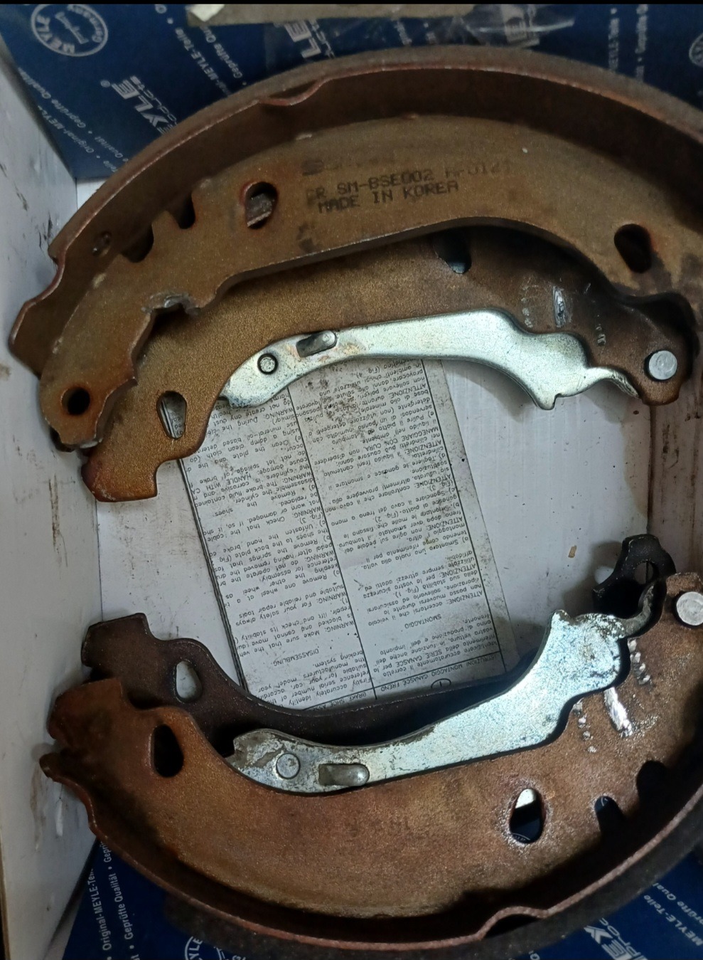 لنت چرخ عقب پژو 206 تیپ2