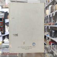 تاریخ