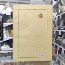 مالیات