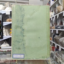 در
