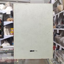 تحفه