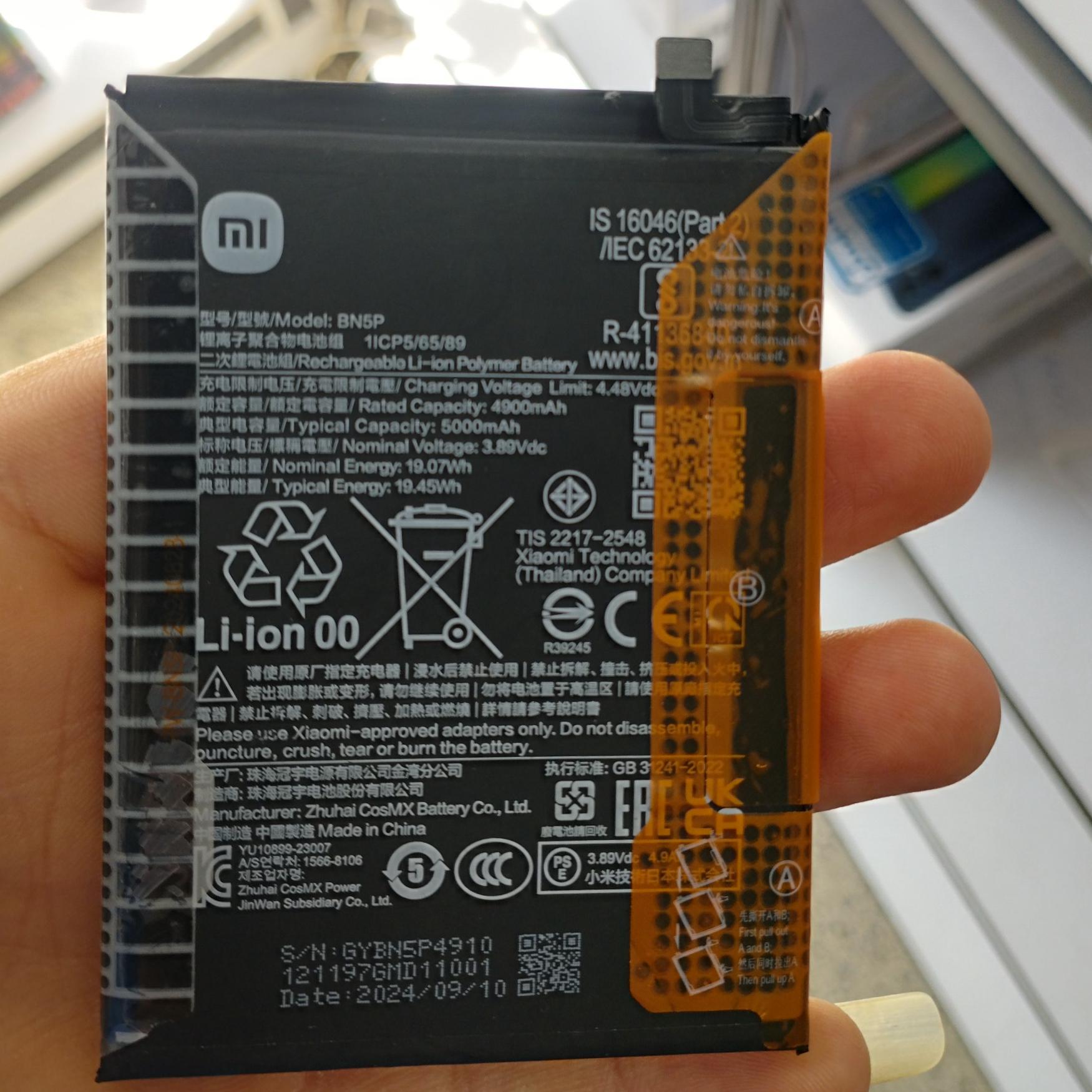 باتری روکاری redmi note 13