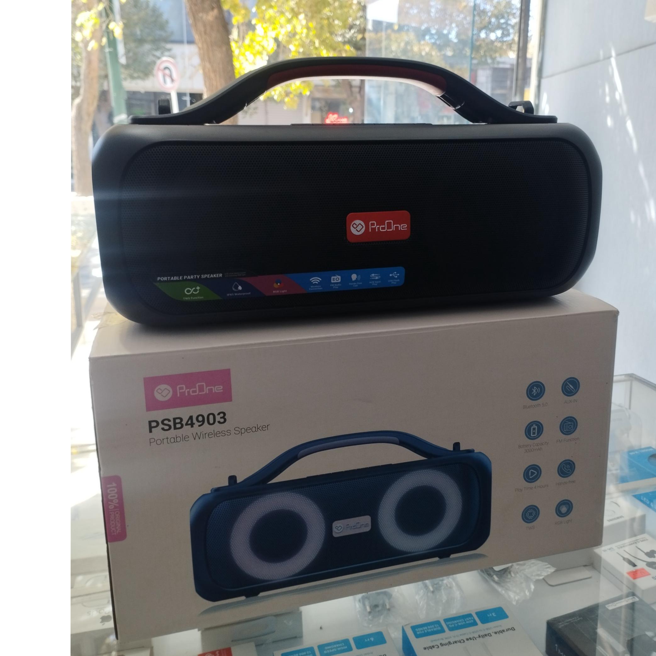 اسپیکر proone مدل psb4903