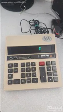ماشین
