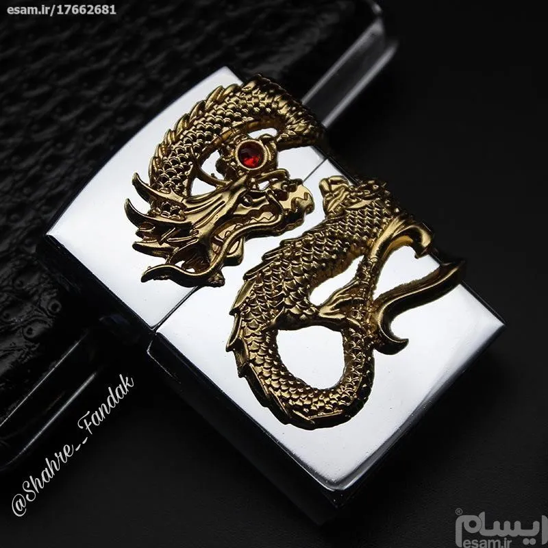 فندک طرح اژدها Dragon
