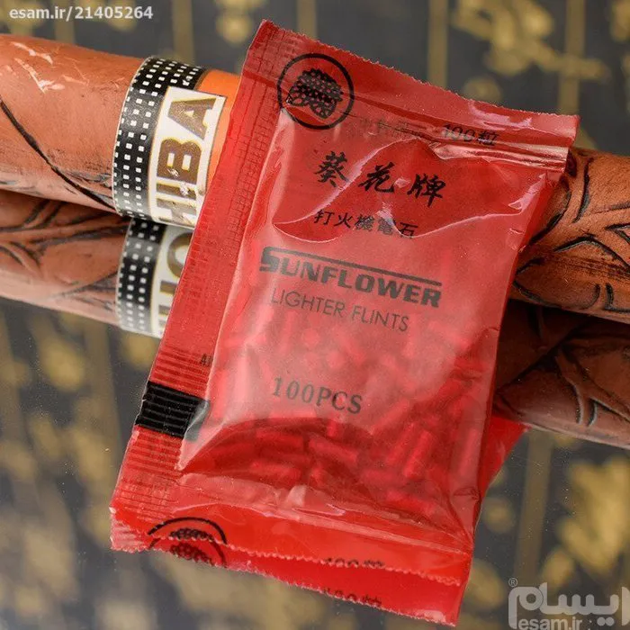 سنگ فندک سان فلور SunFlower بسته ی 100 تایی