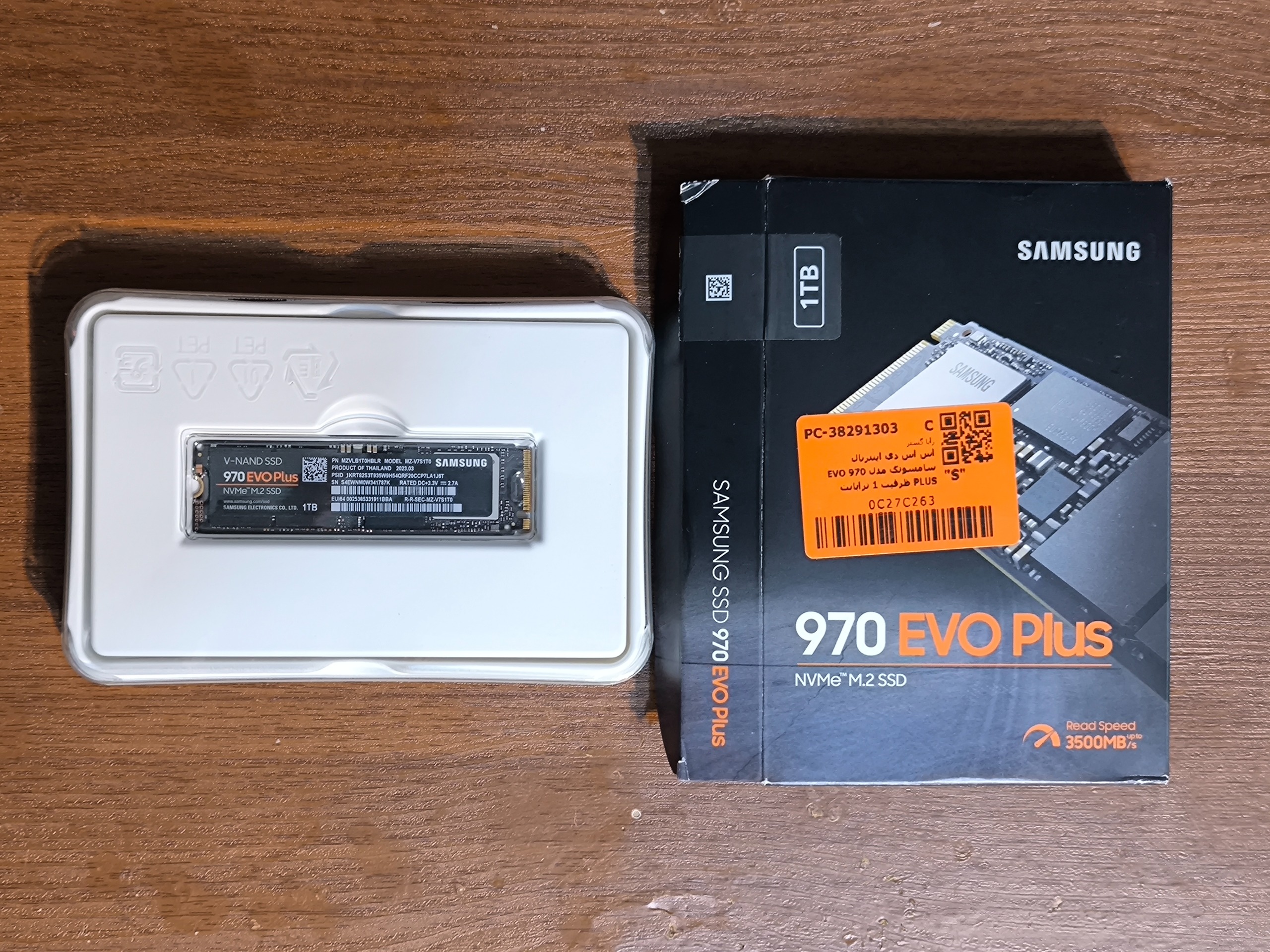 Samsung 970 evo plus 1TB