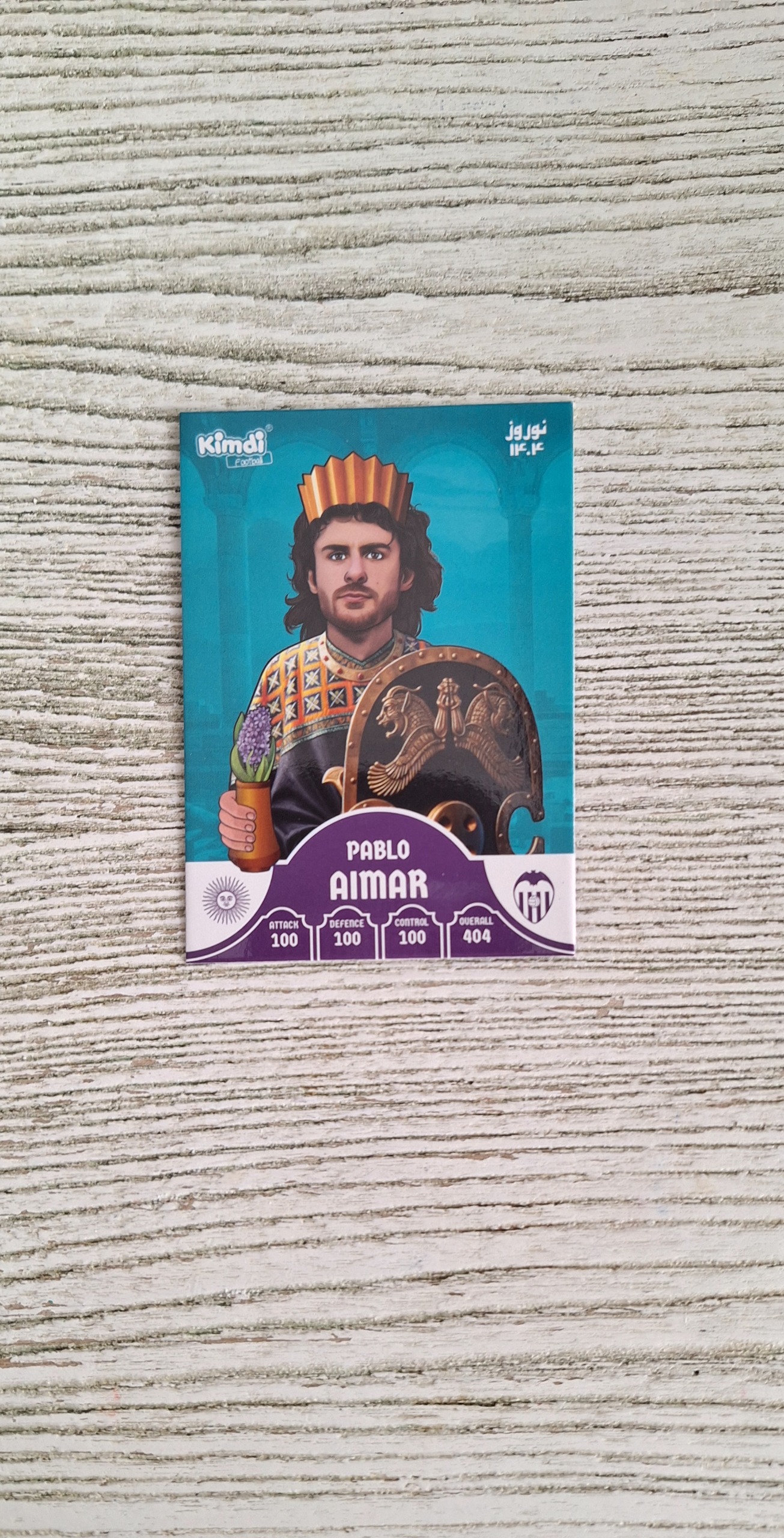 کارت کیندی 2025 نوروزی