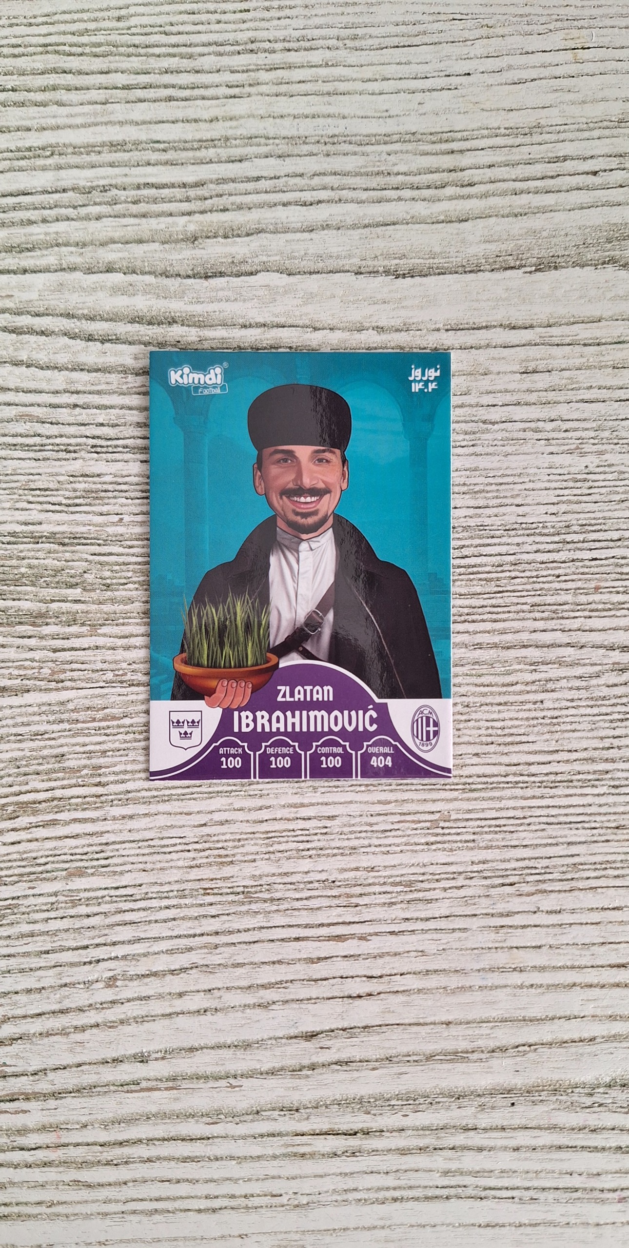 کارت کیمدی 2025 نوروزی