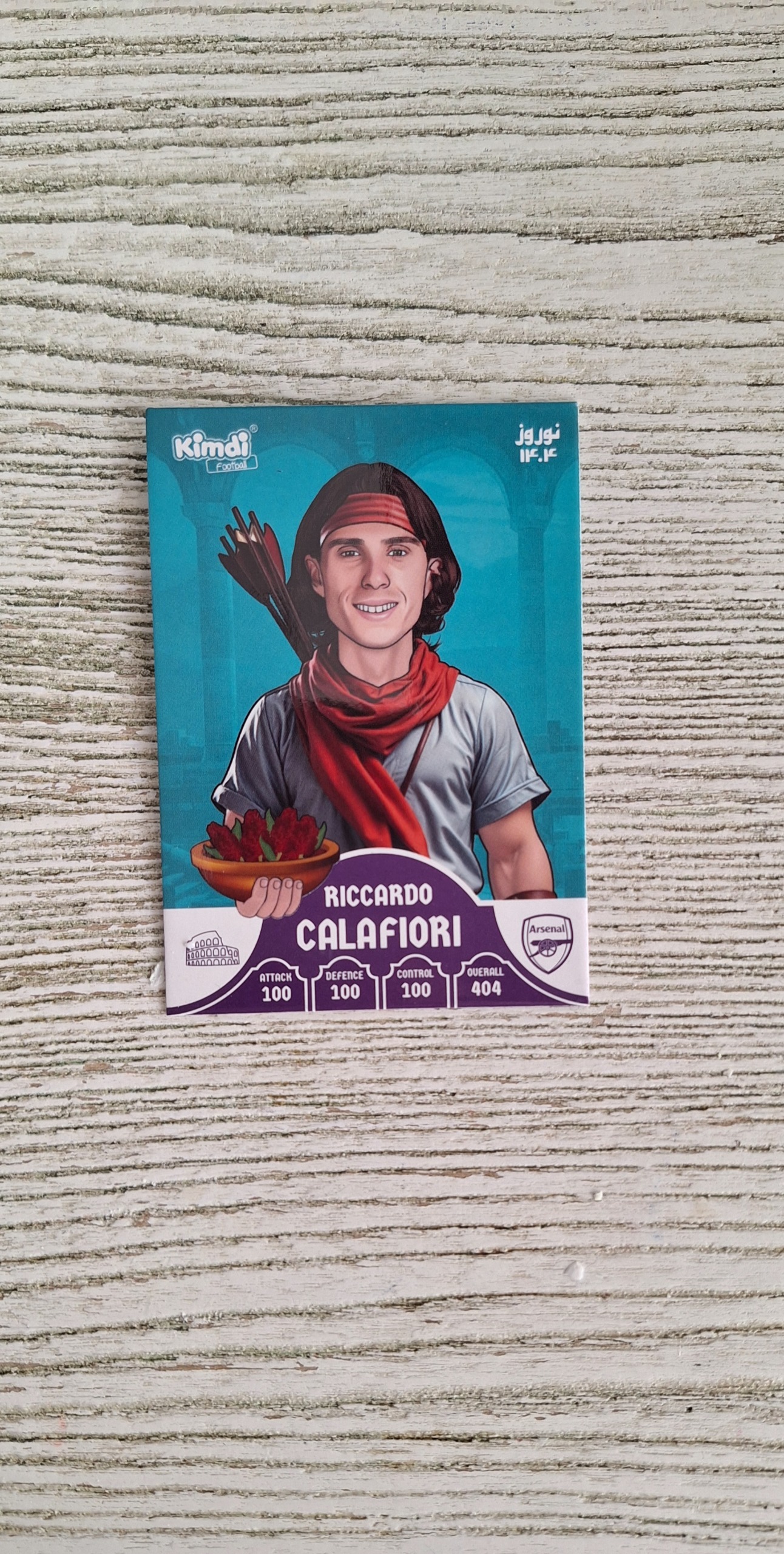 کارت کیمدی 2025