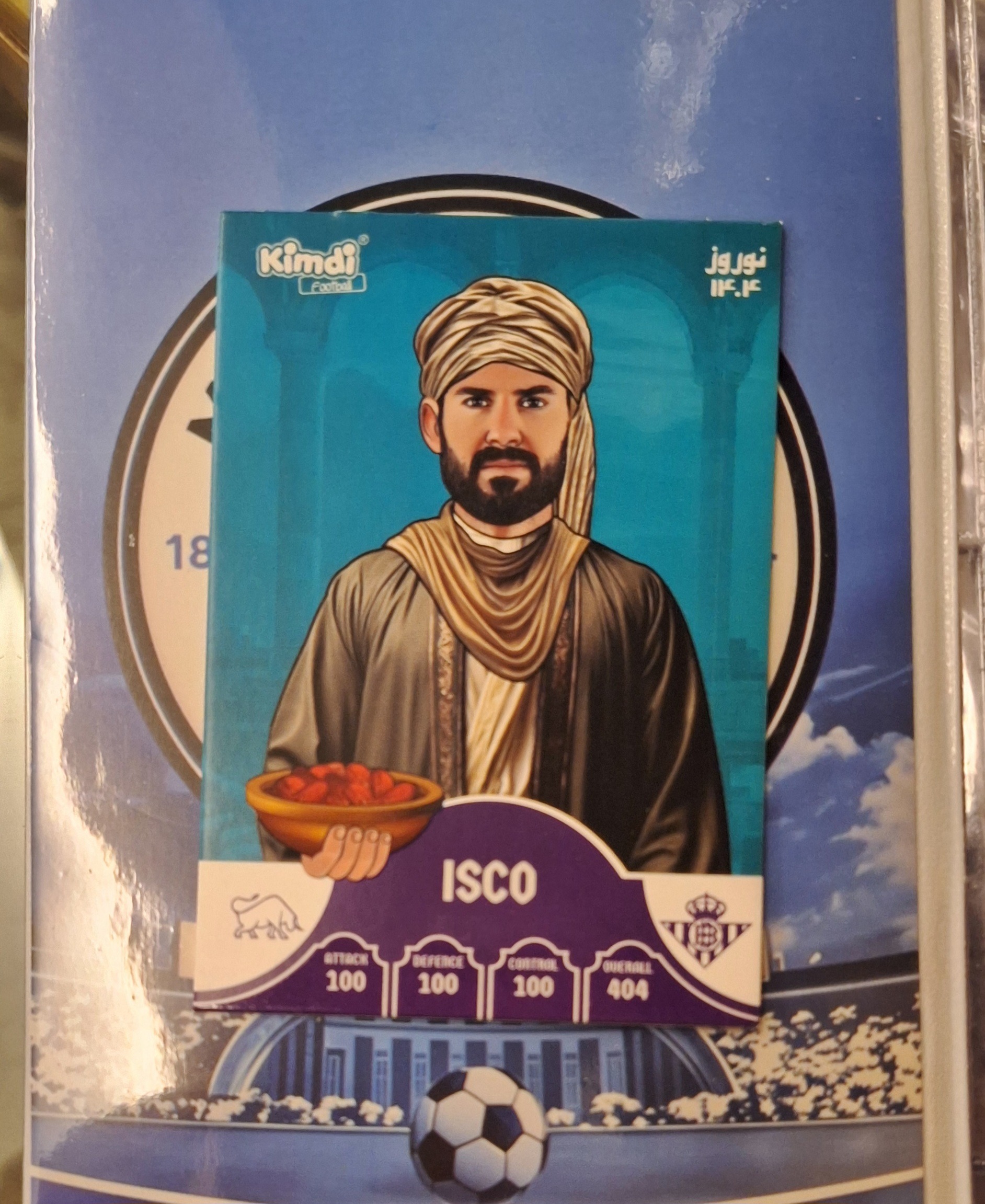 کارت کیمدی 2025 نوروزی