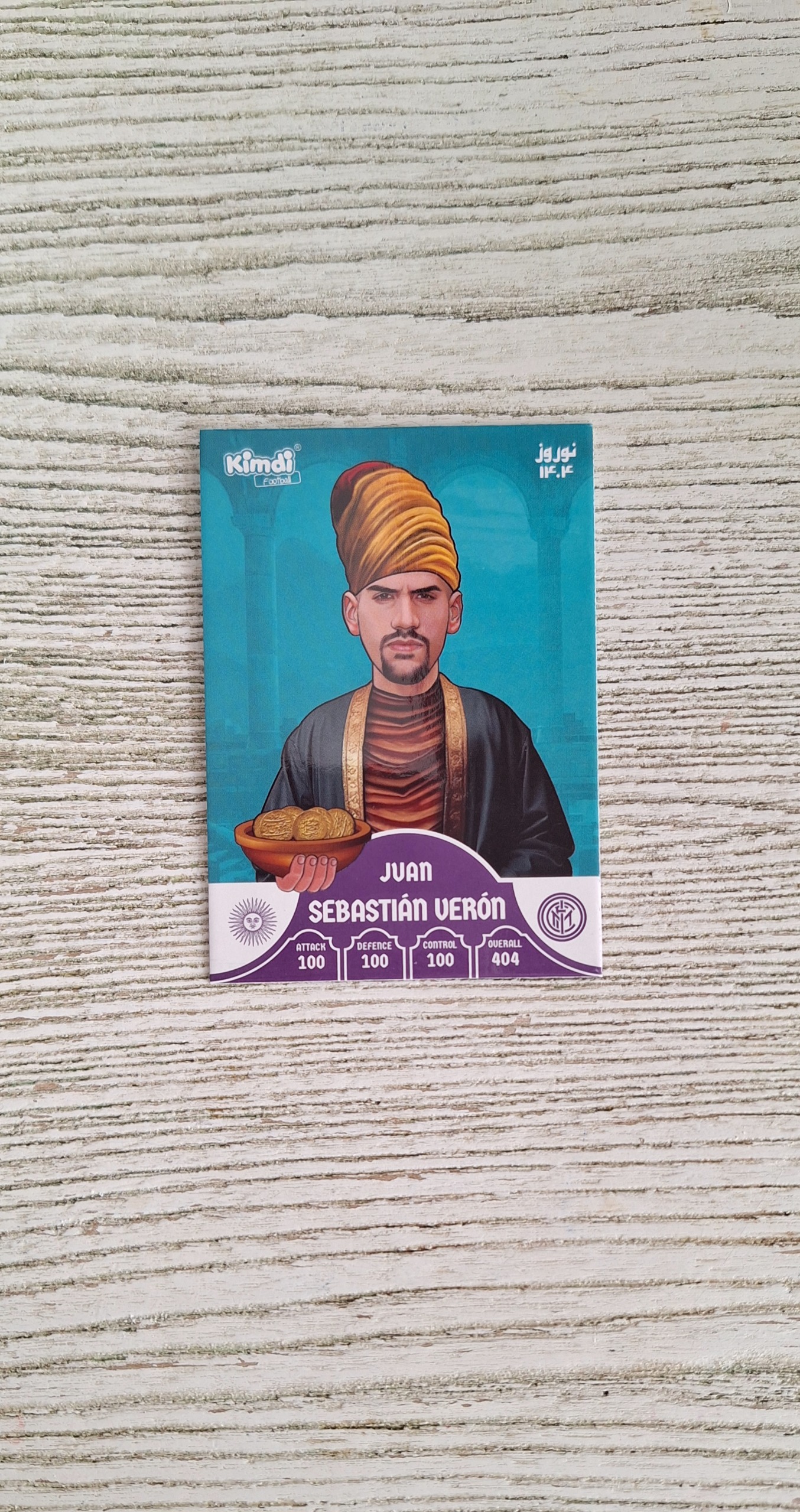 کارت کیمدی نوروزی