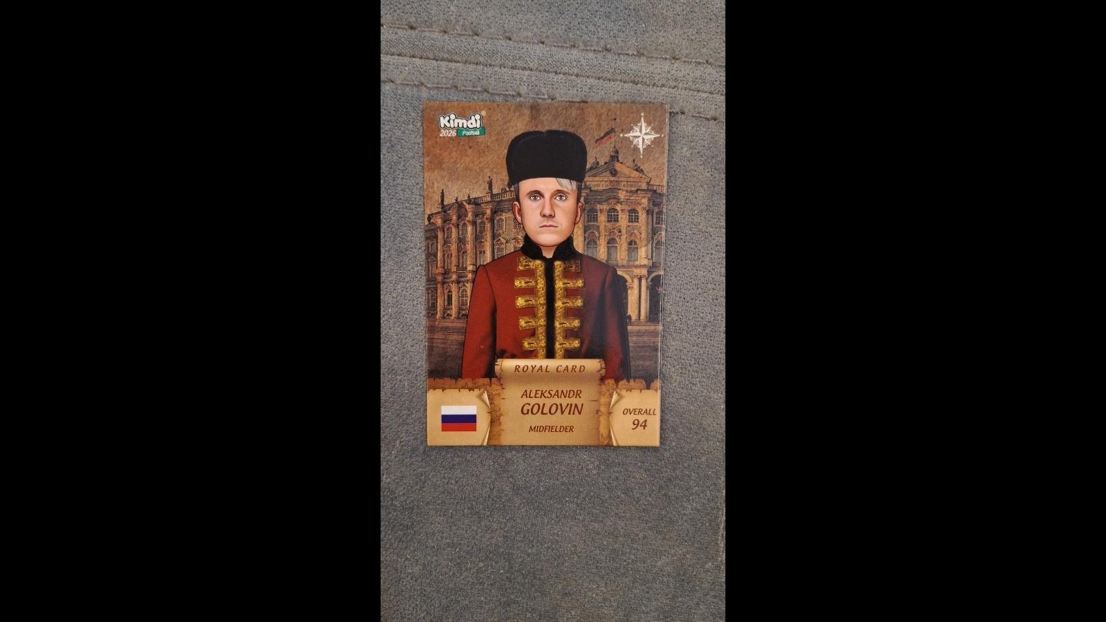 کارت کیمدی 2026