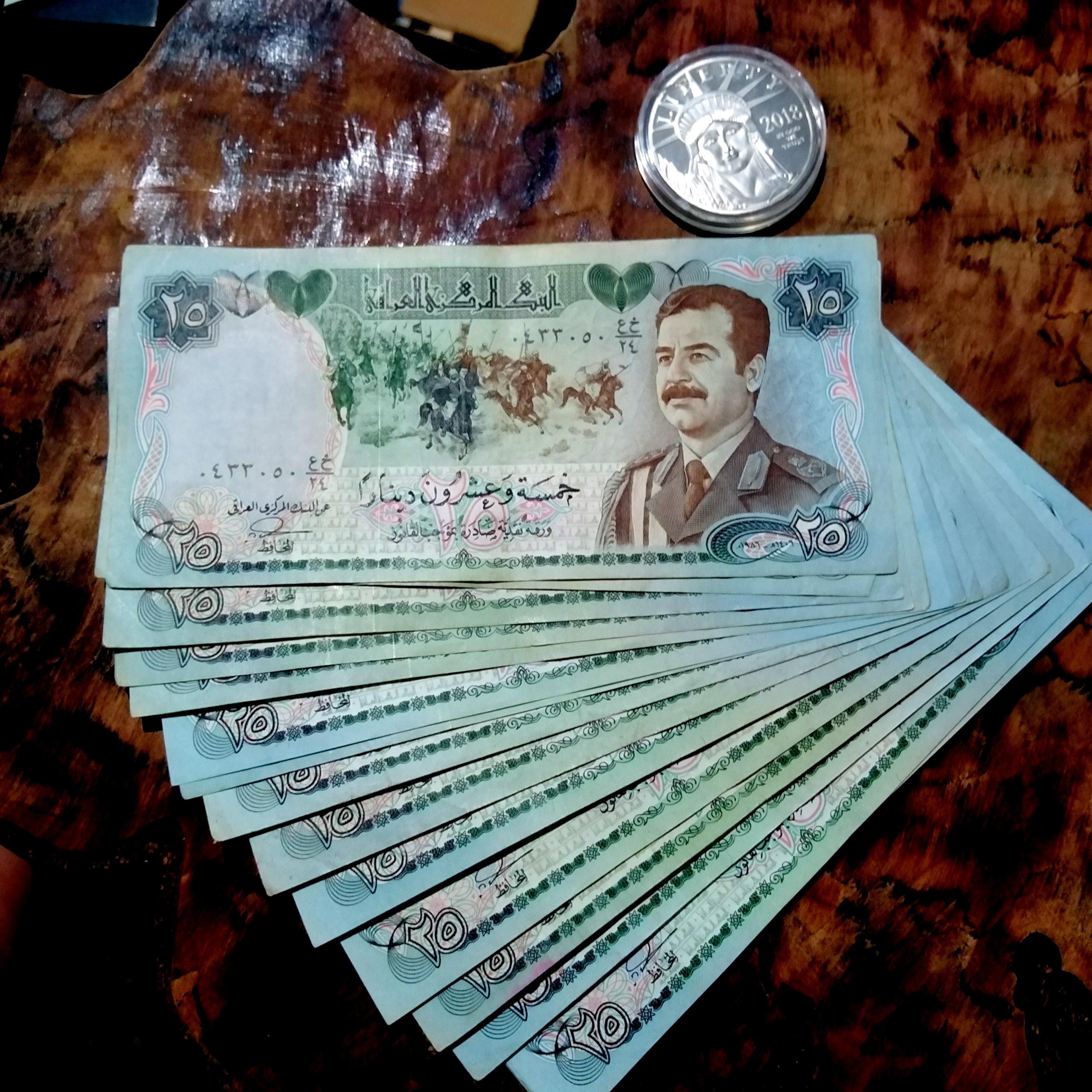 آخرین سری حراجی اسکناس دینار عراق صدامی