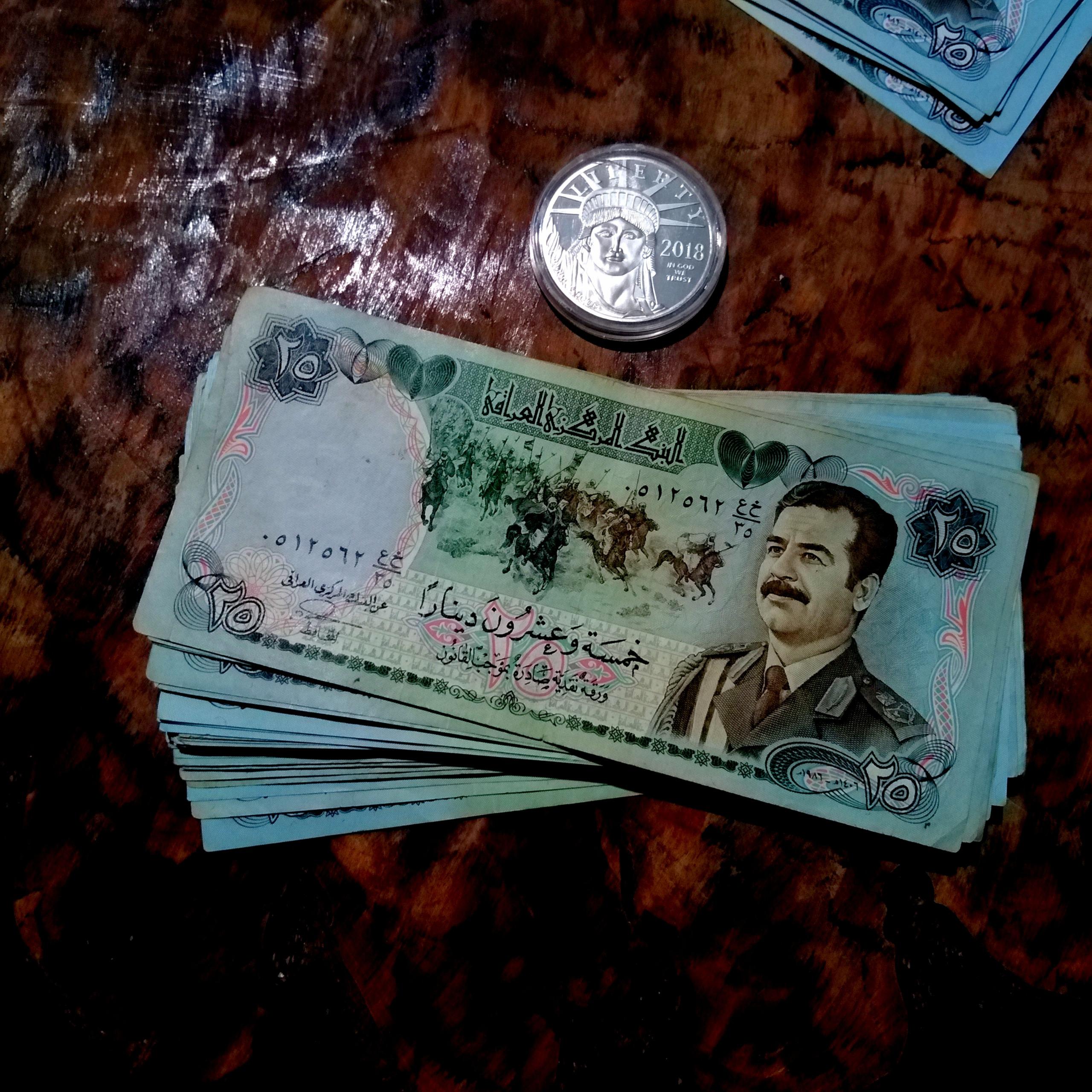 آخرین سری حراجی اسکناس دینار عراق صدامی