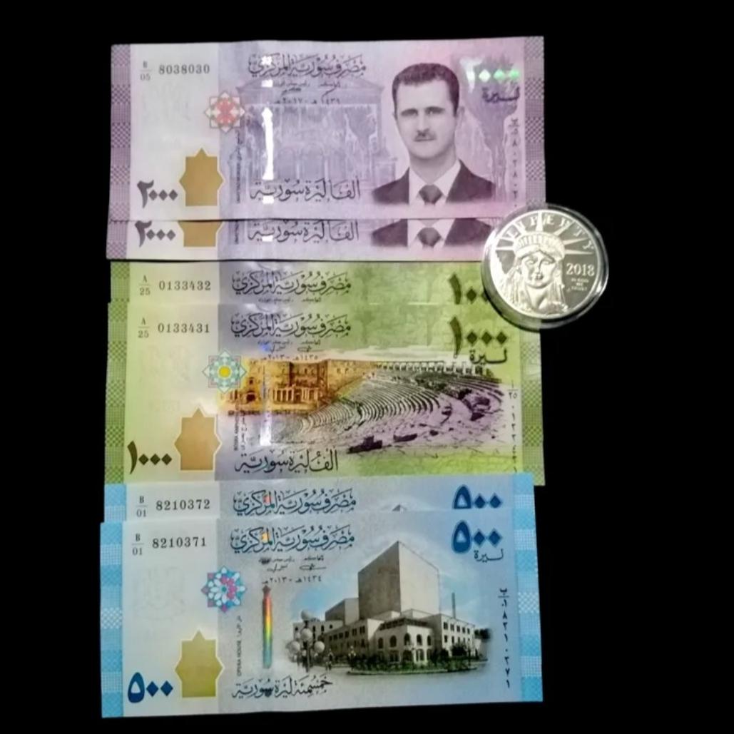 حراجی 3 جفت اسکناس لیر سوریه