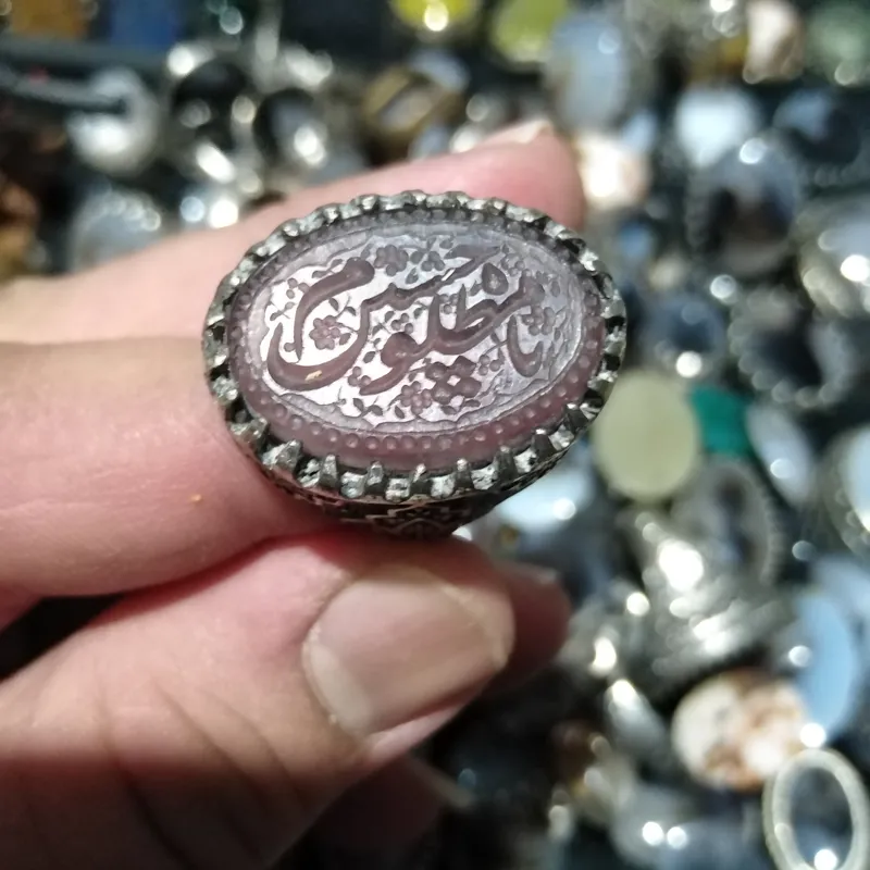 انگشتر خطی سندلوس