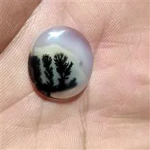 سنگ