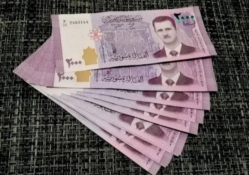 حراجی 15 برگ در حد دو هزار لیر سوریه بشار اسد