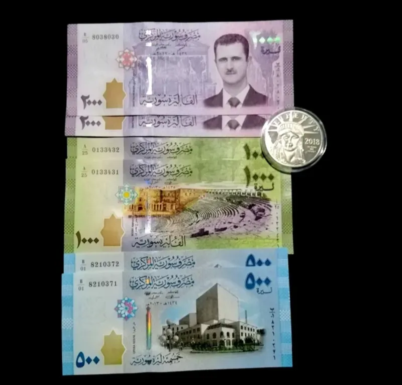 حراجی 6 جفت اسکناس ست لیر سوریه