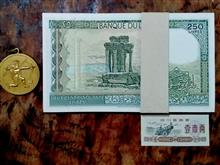 بسته