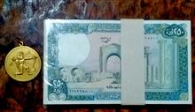 بسته