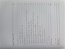مبانی