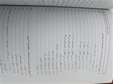 مبانی