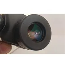 دوربین