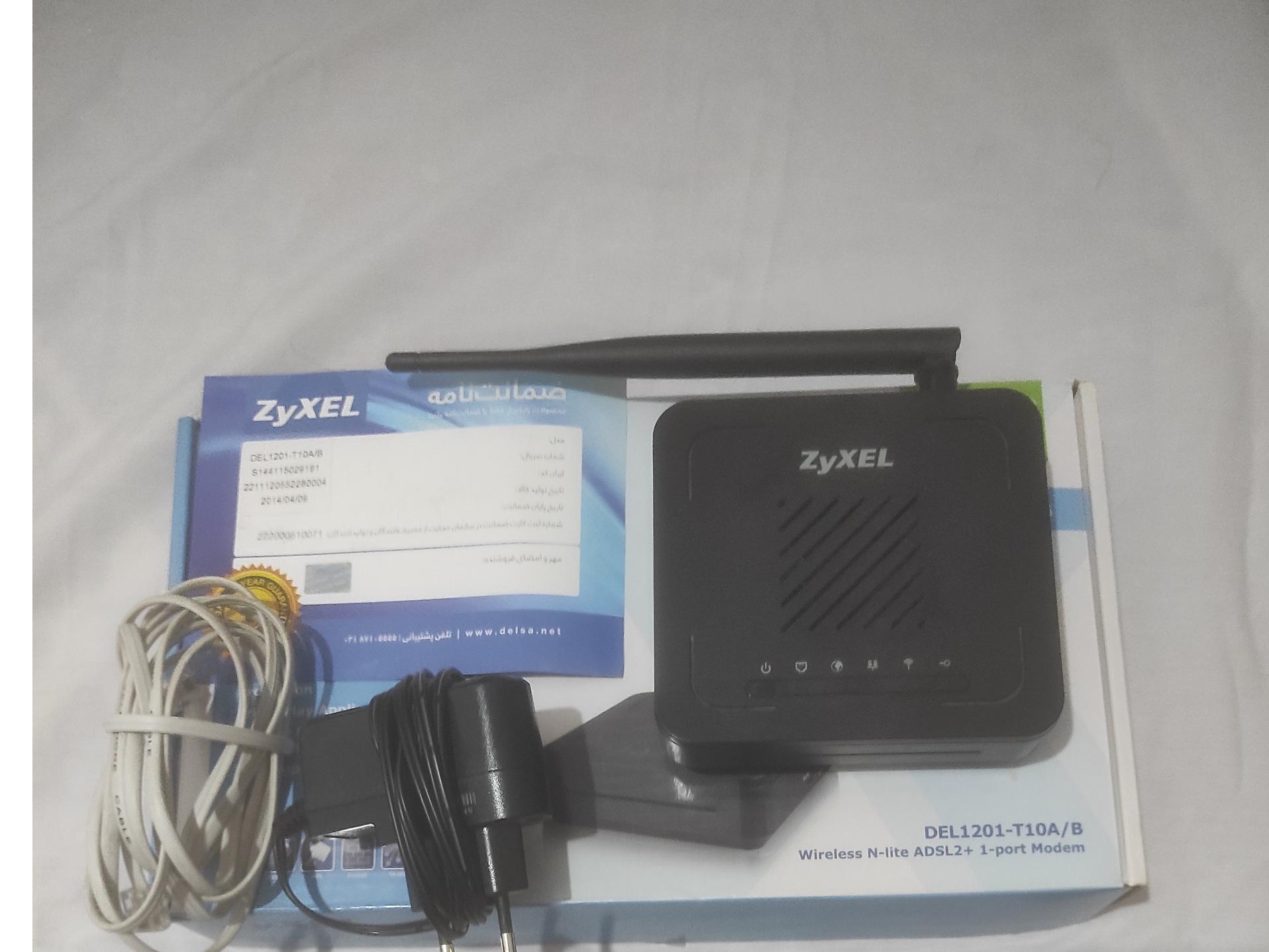 مودم تک آنتن ADSL مدل ZyXEl