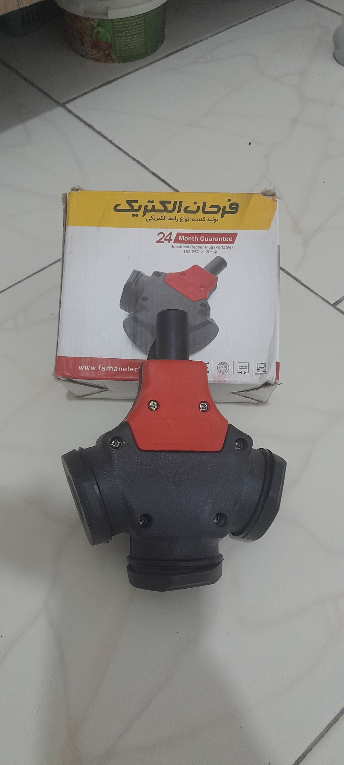 سه راهی صنعتی پارت الکتریک