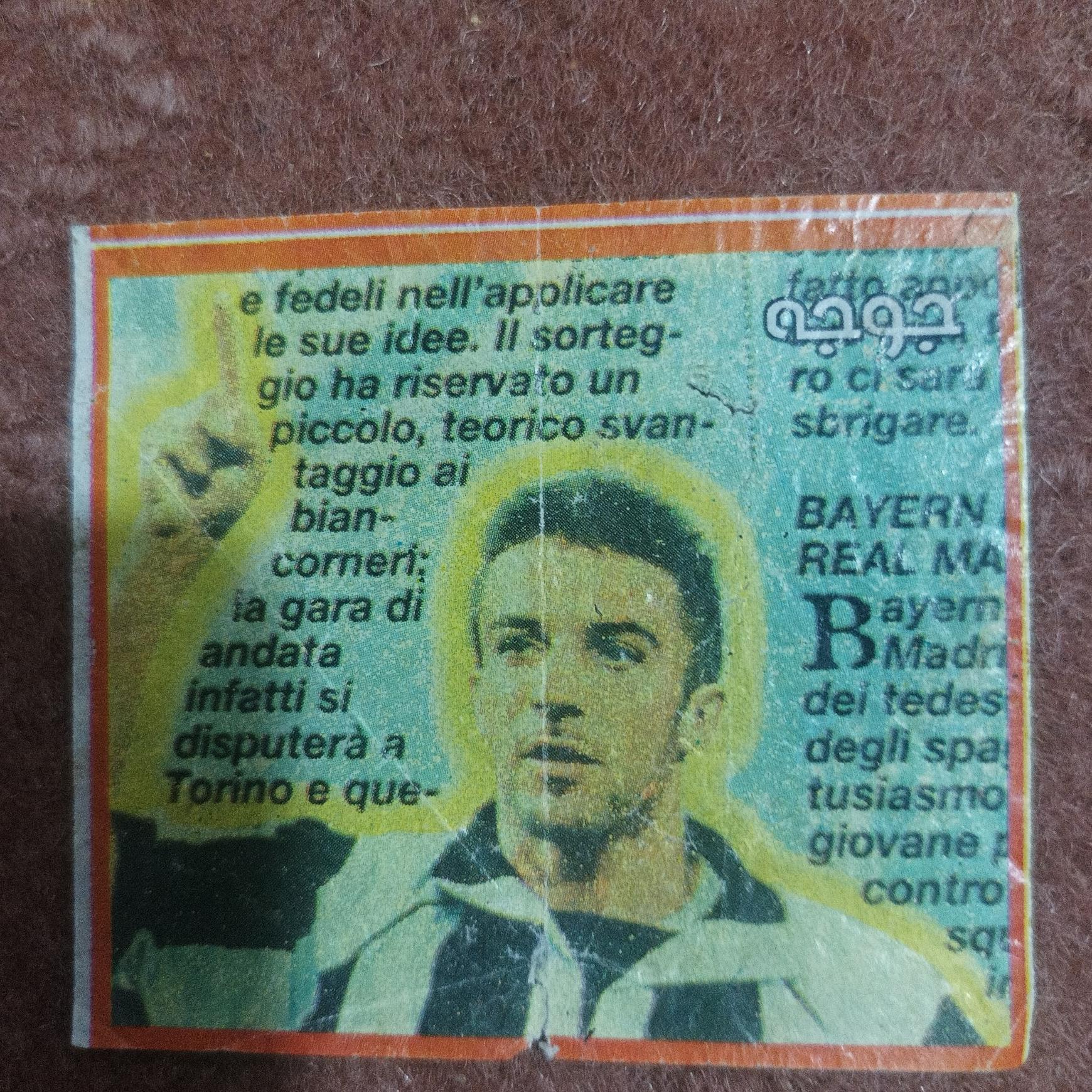 عکس فوتبال کمیاب