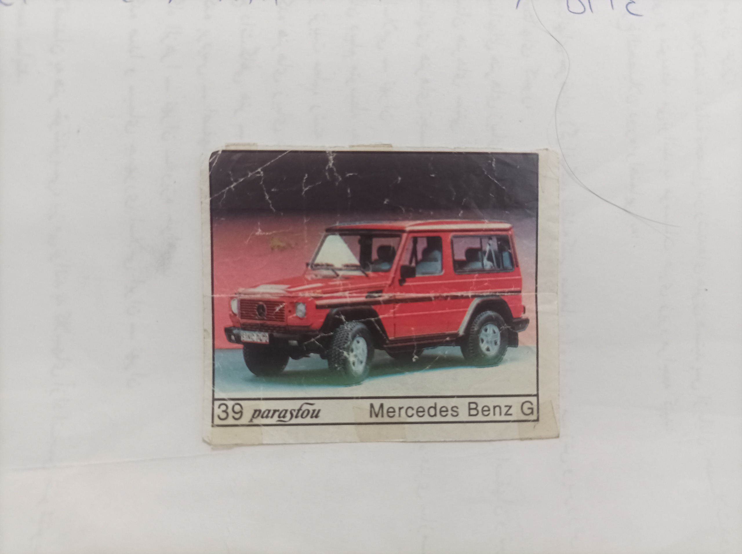 عکس ماشین قدیمی کمیاب