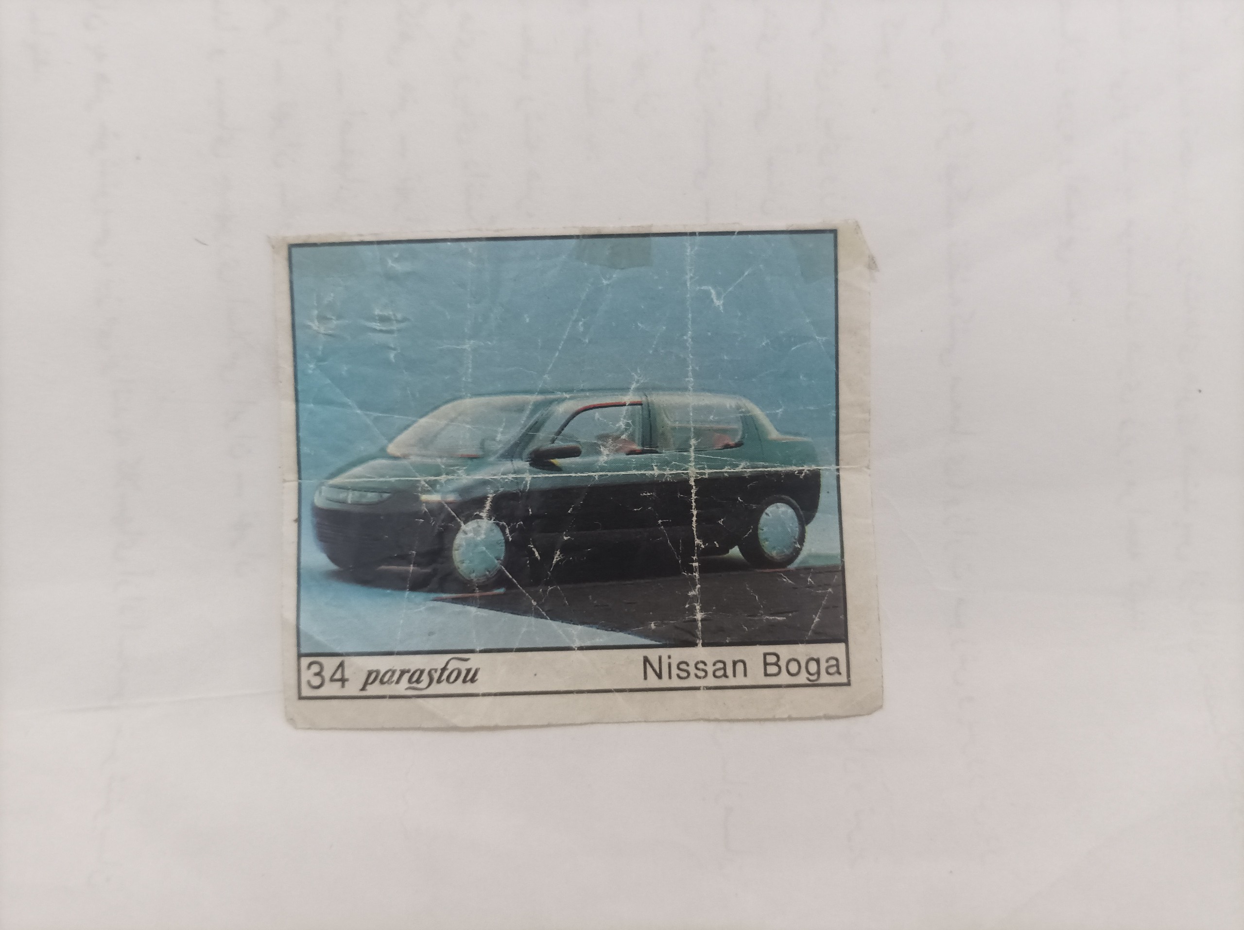 عکس ماشین قدیمی کمیاب