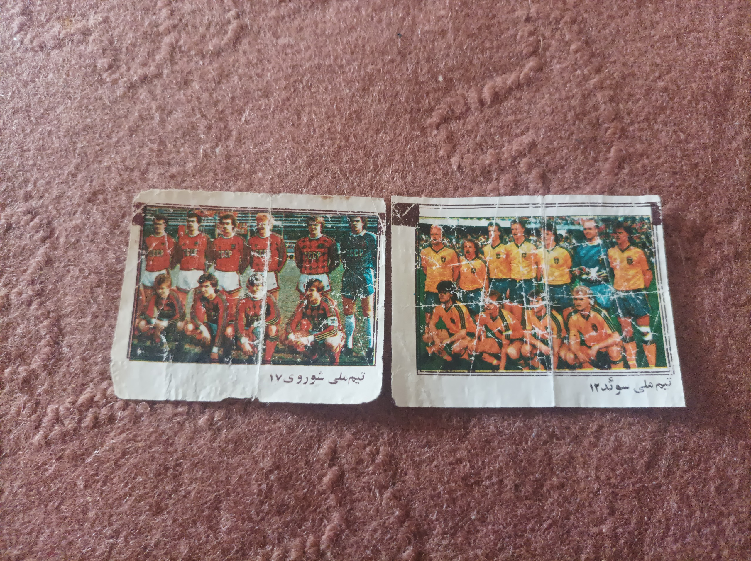 عکس فوتبال کمیاب