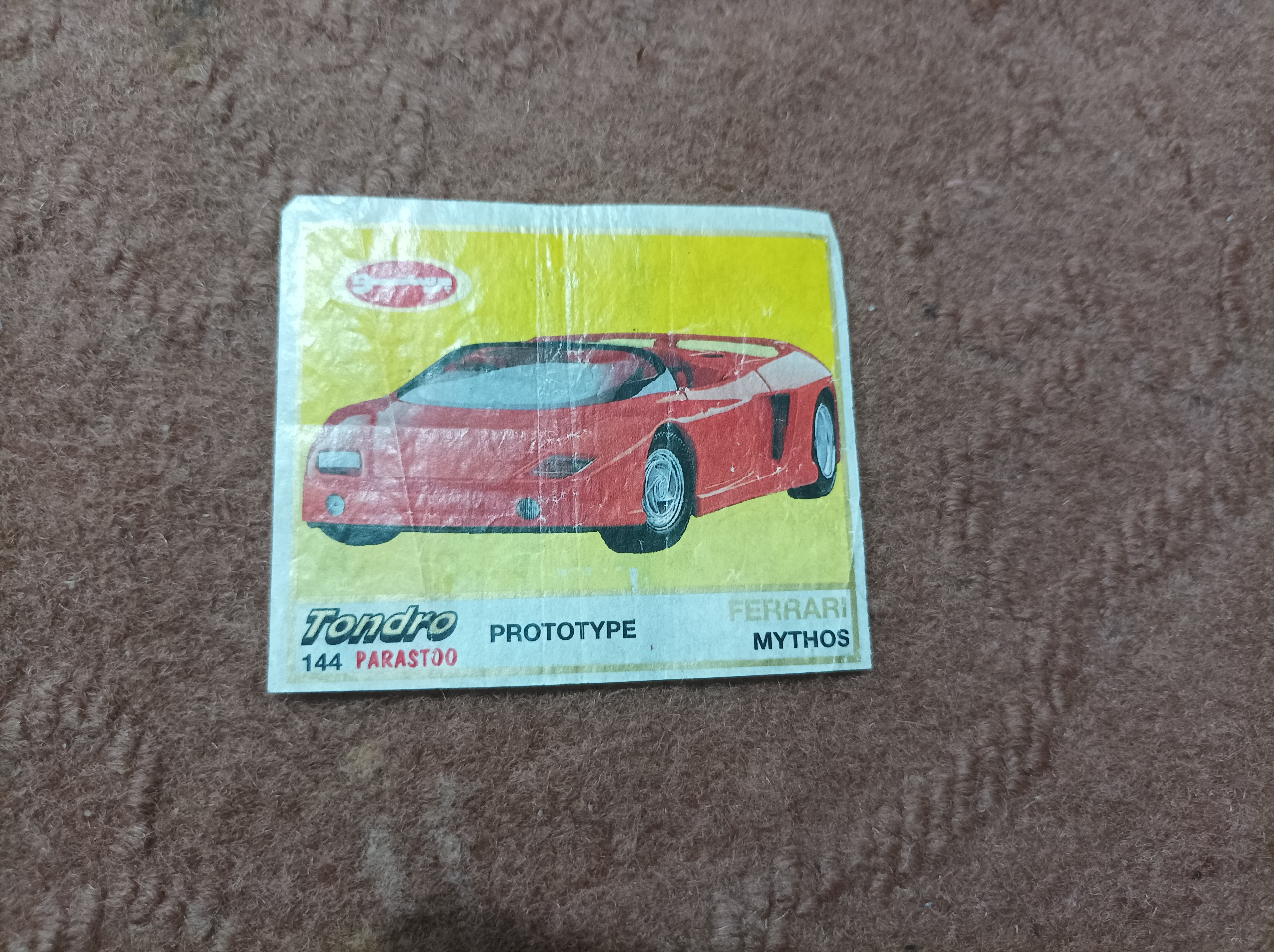 عکس ماشین قدیمی کمیاب