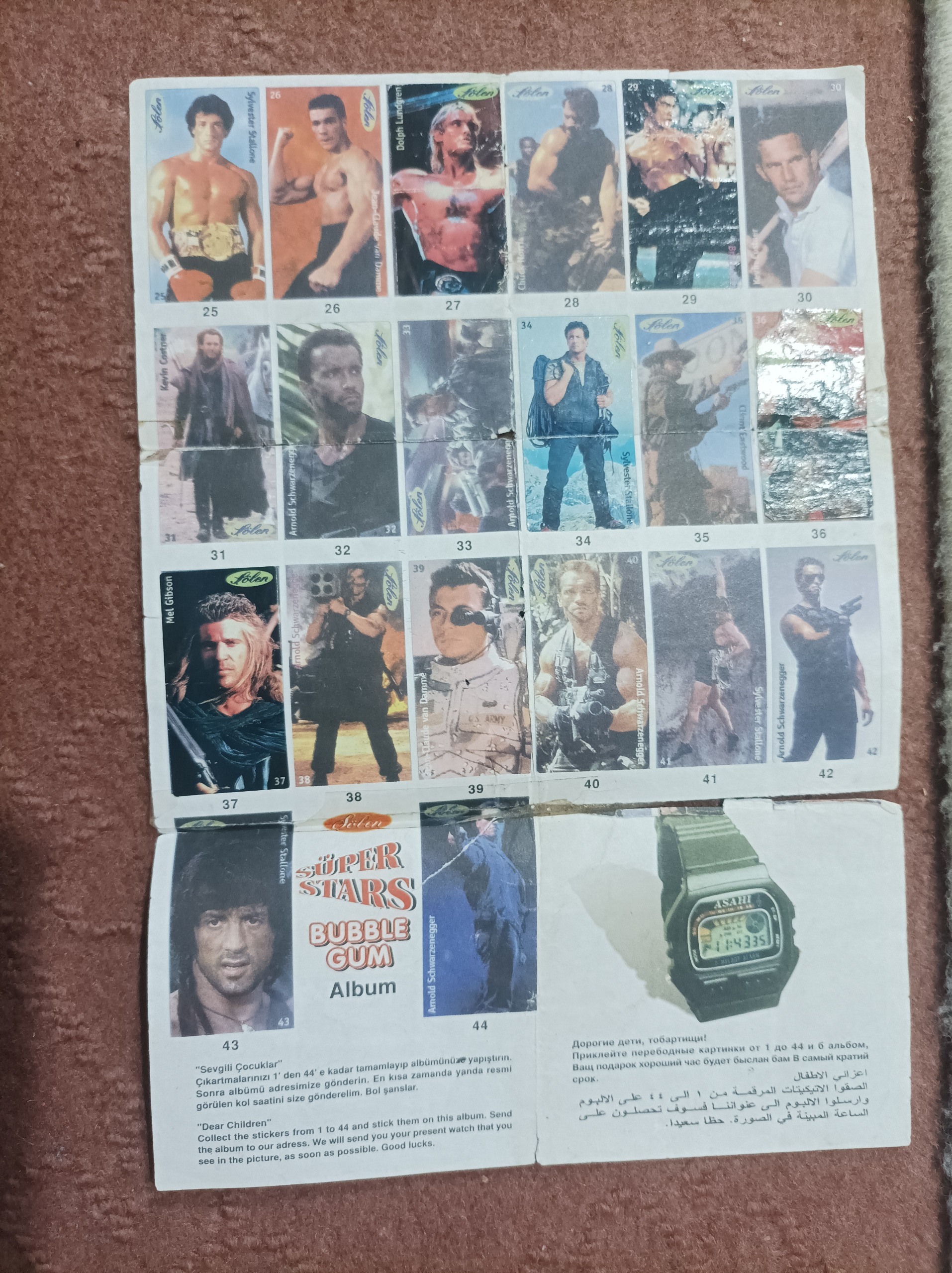 آلبوم عکس sTARS کمیاب