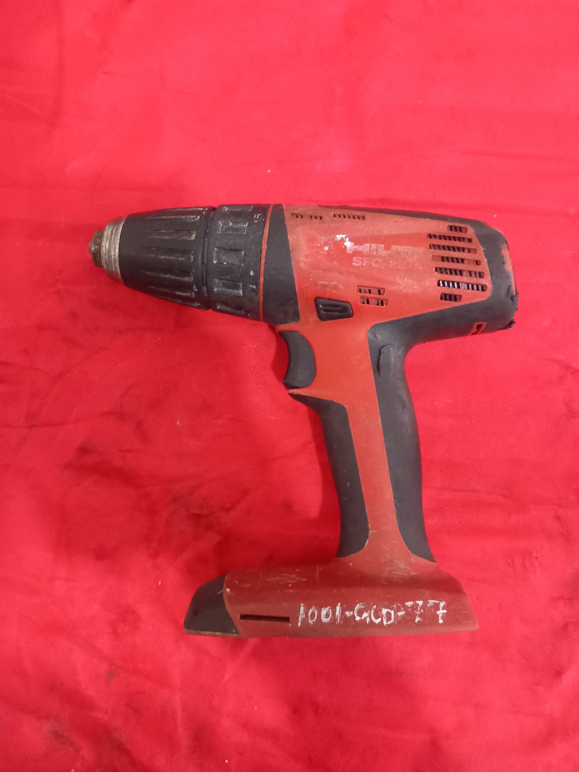 دریل شارژی هلتی