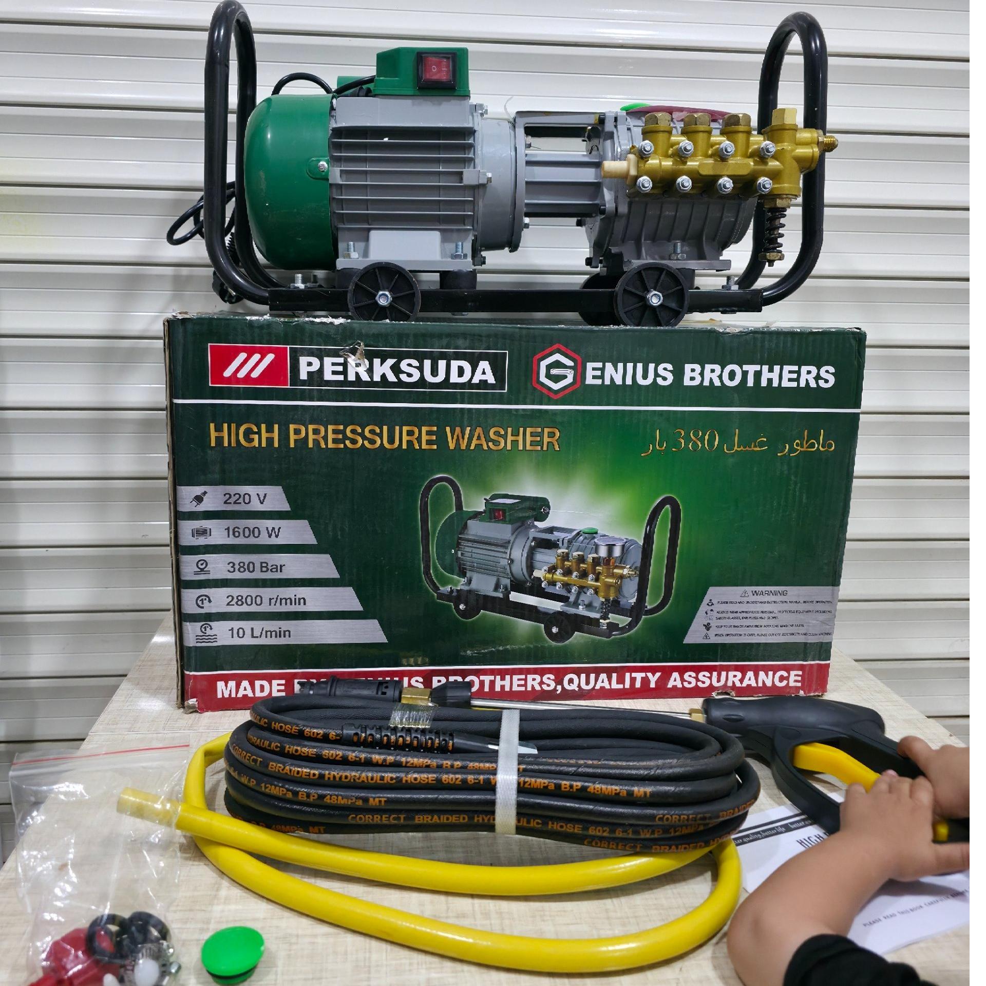 کارواش صنعتی پارکساید