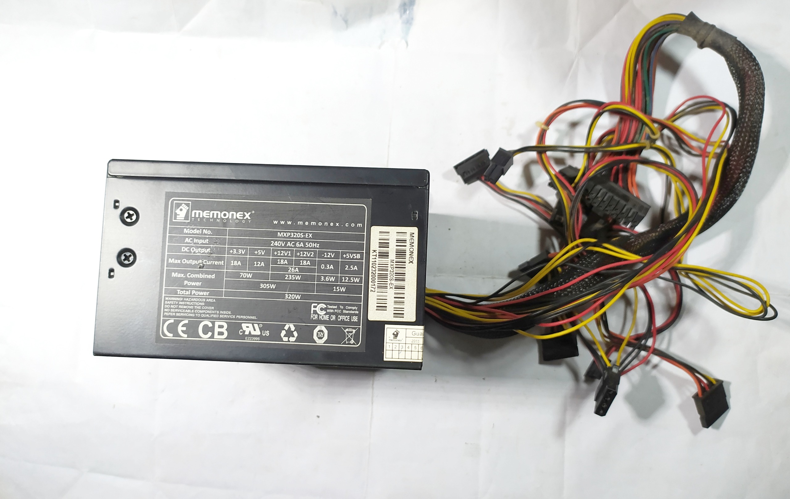 پاور کامپیوتر  memonex