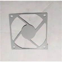 محافظ