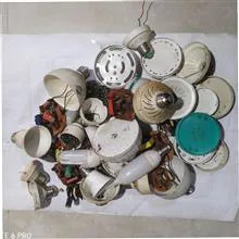 تعدادی