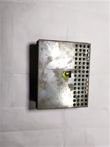 گان