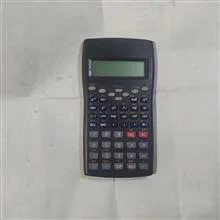 ماشین