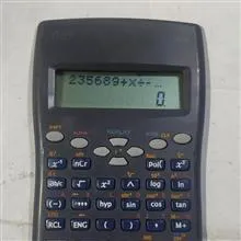 ماشین