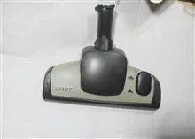 برس