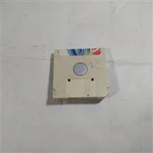 ماژول