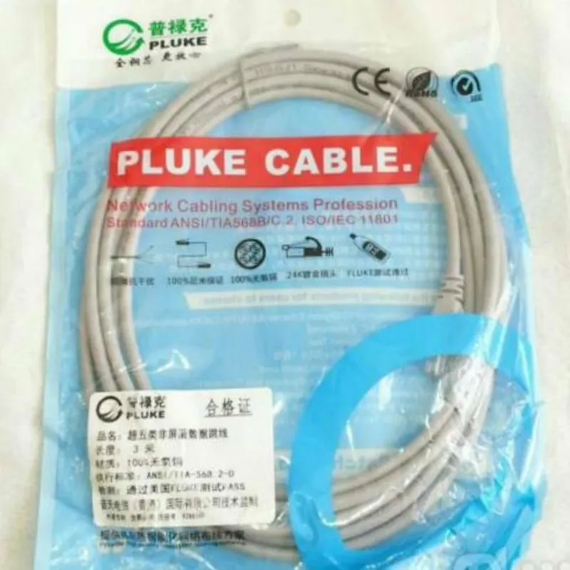 کابل شبکه pluke