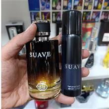 ساواج