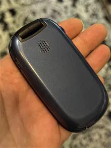 آلکاتل